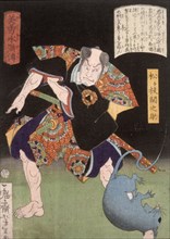 Matsugae Sekinosuke Glowering at a Rat, 1866. Creator: Tsukioka Yoshitoshi.