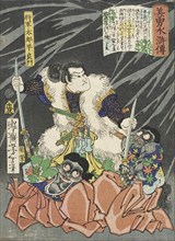 Shogun Taro Taira no Yoshikado Disarming Two Goblins, 1866. Creator: Tsukioka Yoshitoshi.