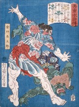 The Wrestler Konjin Chogoro Throwing a Devil, 1866. Creator: Tsukioka Yoshitoshi.