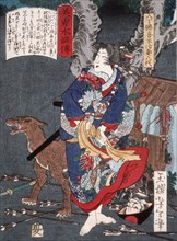 Hatchotsubute Kiheiji's Wife Yatsushiro with a Dog, 1866. Creator: Tsukioka Yoshitoshi.
