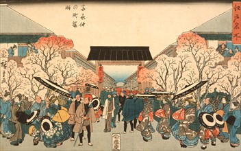 Cherry Blossom Time in Nakanocho of the Yoshiwara, between circa 1848 and circa 1849. Creator: Ando Hiroshige.
