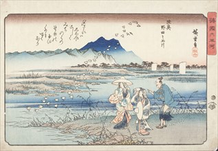 Noda no Tamagawa River in Michinoku, 19th century. Creator: Ando Hiroshige.