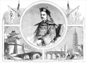 Hien-Fou, the Emperor of China, 1860. Creator: Smyth.