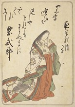 The Poetress Murasaki Shikibu with a poem about the moon at midnight (image 2 of 2), c1775. Creator: Shunsho.