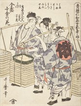 Niwaka Performance (image 1 of 2), c1795. Creator: Kitagawa Utamaro.