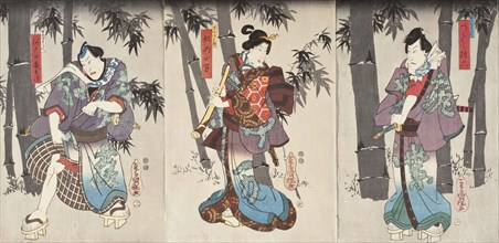 Actor in the Role of Asada Itcho, between circa 1843 and circa 1855. Creator: Utagawa Kuniteru.