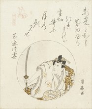 Portrait of an Actor, c1820s. Creator: Utagawa Kunimune.