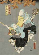 Daishinicho and Daishinichizo (image 1 of 2), 19th century. Creator: Utagawa Kunisada.