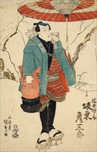 The Actor Bando Hikosaburo, 19th century. Creator: Utagawa Kunisada.