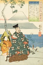 The Poet Yamabe no Akahito, Early 1840s. Creators: Utagawa Kuniyoshi, Yamabe no Akahito.
