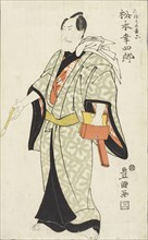 Actor Matsumoto Koshiro V, between circa 1805 and circa 1810. Creator: Utagawa Toyokuni I.