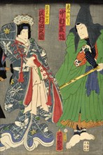 The Osaka Actors Sawamura Tanosuke III and Nakamura Shikan IV, c1870. Creator: Utagawa Yoshiiku.