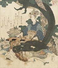Taijian Wangfuren Playing One-String Chin, Encircled by Dragon, 19th century. Creator: Gakutei.