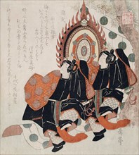Prince Genji and To no Chujo Performing the Dance of the Blue Wave, c1819. Creator: Gakutei.