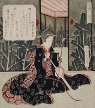 Kokyu, circa 1820-1830. Creator: Gakutei.