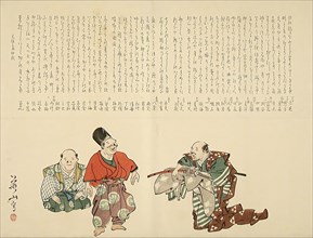 Kyogen Scene, 19th century. Creator: Yokoyama Kazan.
