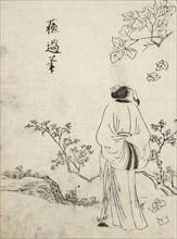 Chinese Scholar in a Landscape, c1760. Creator: Unknown.