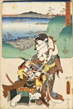 Minakuchi: Panoramic View of Mount Iwafuri (Iwafuriyama chôbô), Ofude and Banba Chûta..., 1855. Creators: Utagawa Kunisada, Ando Hiroshige.