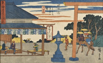 Yokkaichi: Junction with the Road to the Shrine