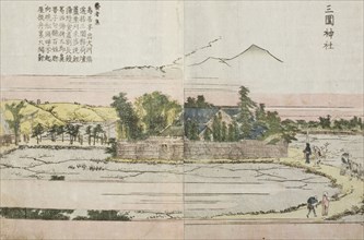 Mimeguri Shrine, c1802. Creator: Hokusai.