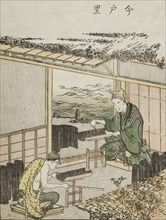 Kondo Sato, c1802. Creator: Hokusai.