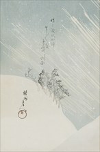 Scene from the Genpei Wars (image 2 of 3), 19th century. Creator: Chikanobu Yoshu.