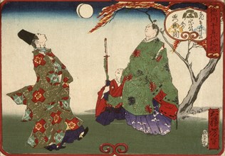 Tokugawa Yoshimune Playing Kemari, 1875. Creator: Tsukioka Yoshitoshi.