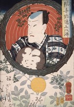 Ichimura Kakitsu Holding an Inscribed Fan, 1862. Creator: Tsukioka Yoshitoshi.