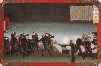 The Saga Incident with the Assistance of Toshinao, 1876. Creator: Tsukioka Yoshitoshi.