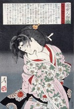 Muraoka of the Konoe Clan Bound with Rope, 1887. Creator: Tsukioka Yoshitoshi.