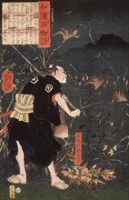 Samanosuke Mitsutoshi with Fox Fires, 1865. Creator: Tsukioka Yoshitoshi.