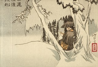 Nichiren in Exile at Sado, 1882. Creator: Tsukioka Yoshitoshi.