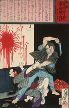 Tajima Seitaro Murders His Wife When She Refuses to Return to Him, 1875. Creator: Tsukioka Yoshitoshi.