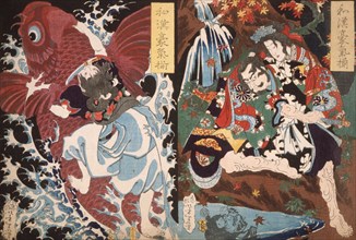Oniwaka and Carp; Taira no Koremochi and the Demon, 1868. Creator: Tsukioka Yoshitoshi.