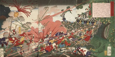 The War at Kagoshima, 1877. Creator: Tsukioka Yoshitoshi.