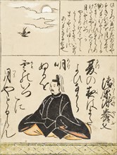 Fujiwara no Fukayabu, c1670. Creator: Unknown.