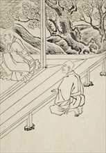 Priest and Monk by a Temple Veranda, 19th century. Creator: Unknown.