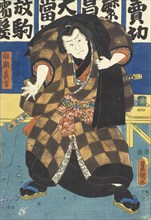 Actor in the Role of Wrestler Hanaregoma no Chokichi, c1850. Creator: Utagawa Kunisada.