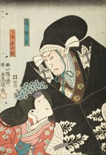 Scene One from the Play Chushingura: Kono Moronao and Kaoyo, c1850. Creator: Utagawa Kunisada.