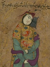 Lady with a Fan, 11th century AH/AD 17th century. Creator: Unknown.