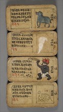 Book of Omens, c1800. Creator: Unknown.