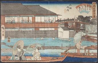 Onoshi at Yanagibashi, Ryogoku, between c1839 and c1842. Creator: Ando Hiroshige.