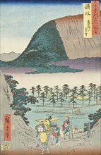 Sanuki Province, Distant View of Mt. Zozu, 1855. Creator: Ando Hiroshige.