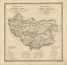 General Map of Volhynia Province: Showing Postal and Major Roads, Stations..., 1820. Creator: Vasilii Petrovich Piadyshev.