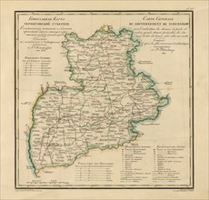 General Map of Chernigov Province: Showing Postal and Major Roads, Stations and..., 1821. Creators: Vasilii Petrovich Piadyshev, Faleleef.