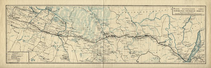 Map of the Route of the Siberian Railway Line, 1891-1916.. Creator: Unknown.