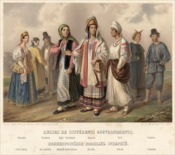 Russians from different provinces. Yaroslavl. Vladimir. Nizhny Novgorod. Ryazan. Oryol.., 1862. Creator: Karlis Huns.