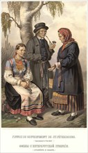 Finns of the St. Petersburg province. (Ayramoiset and Savakot), 1862 Creator: Karlis Huns.
