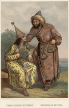 Kyrgyzska and Kyrgyz, 1862. Creator: Karlis Huns.