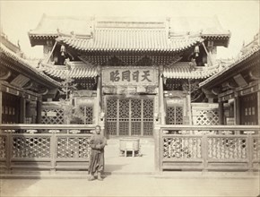 Chinese temple in Miamachin ie, Maimachin, between 1885 and 1886. Creator: Unknown.